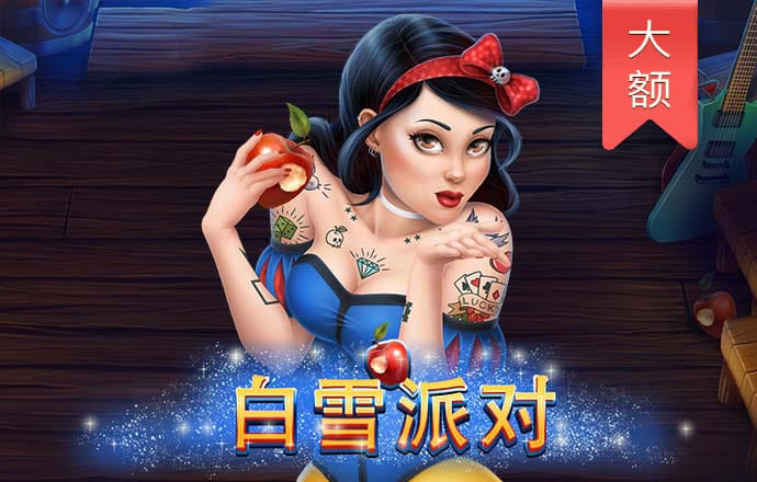h365官方游戏平台入囗
