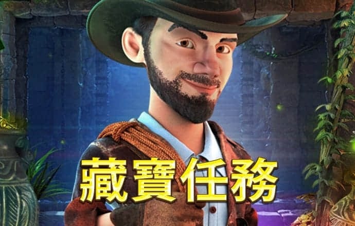 天博tb综合体育