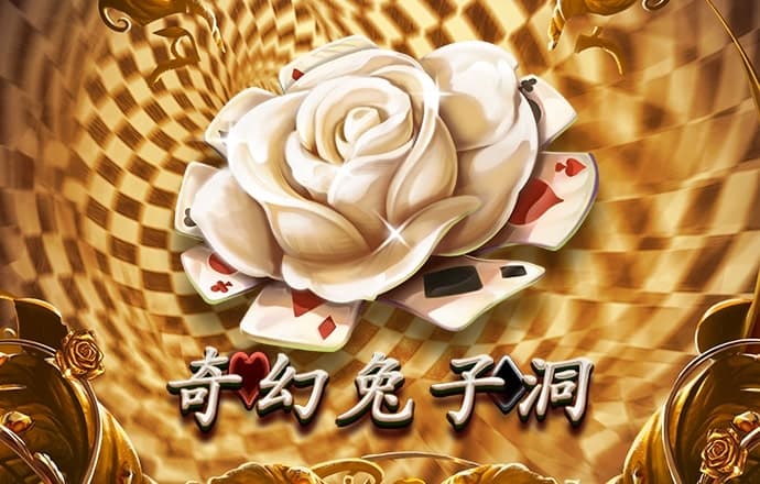 九博体育手机版