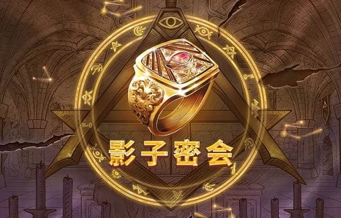 热博体育平台官方入口