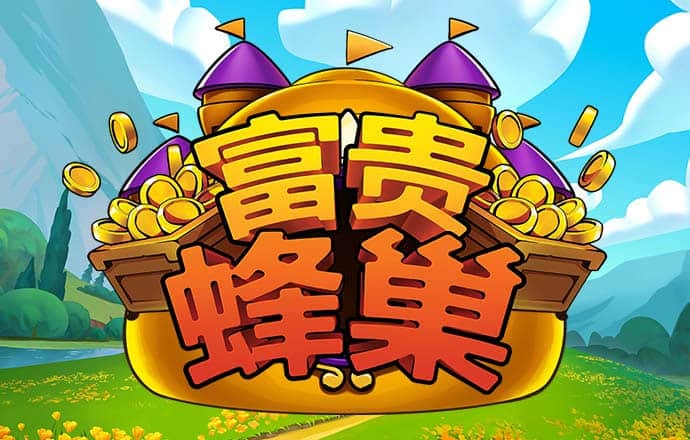 ygapp官网