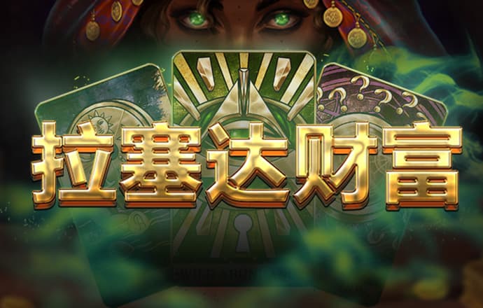 凯运体育官网登录入口手机版