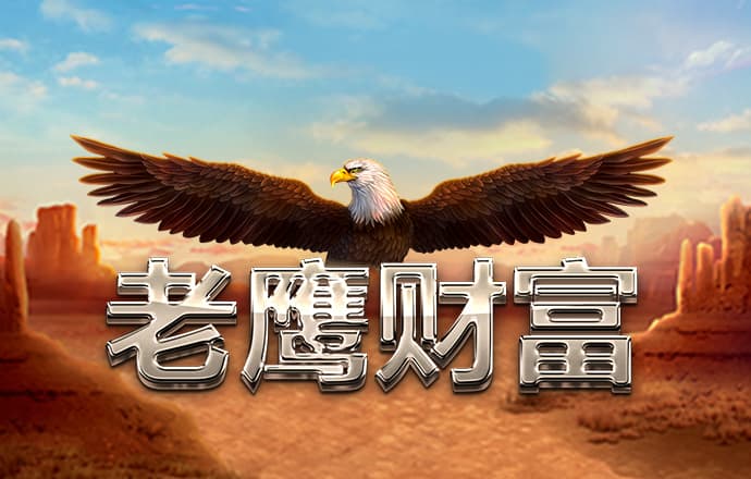 ng体育是什么软件