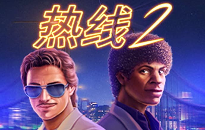 新人下载注册送38彩金