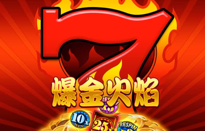 金沙娱城官方版下载